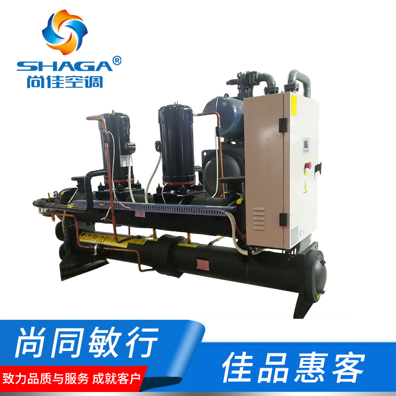 模塊化地源熱泵機(jī)組 水冷渦旋冷水機(jī)組 模塊化地源熱泵機(jī)組 水冷渦旋冷水機(jī)組