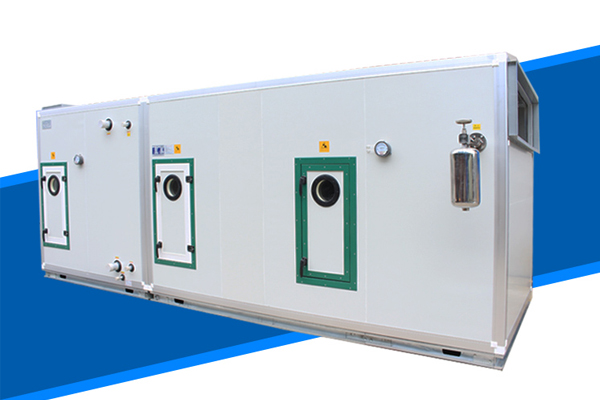 恒濕恒溫空調(diào)