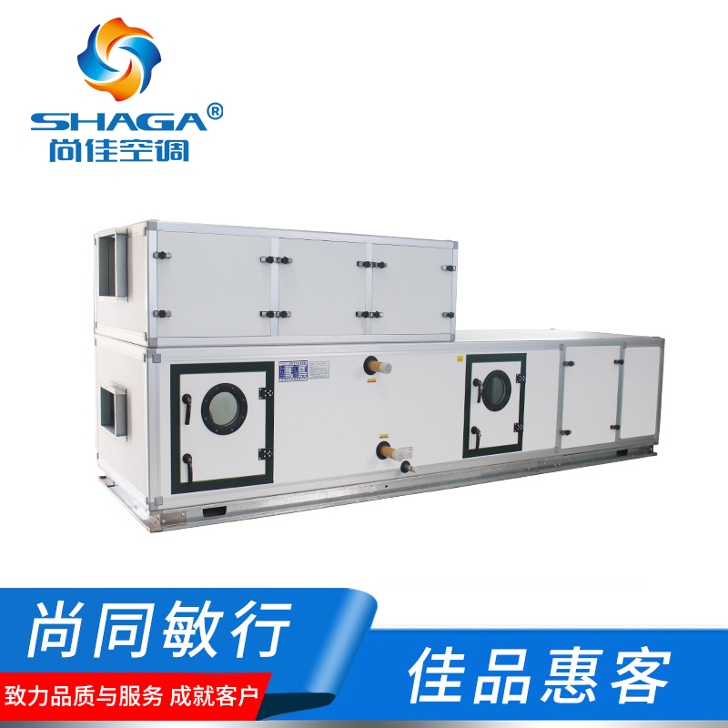 風冷熱泵螺桿機組 風冷熱泵螺桿機組