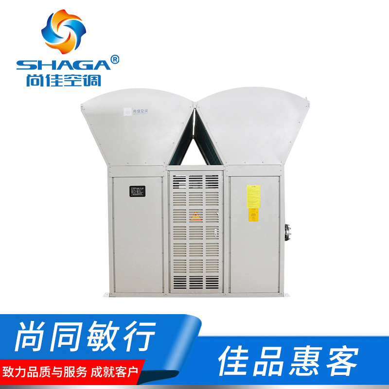 風(fēng)冷模塊冷熱水空調(diào)機組